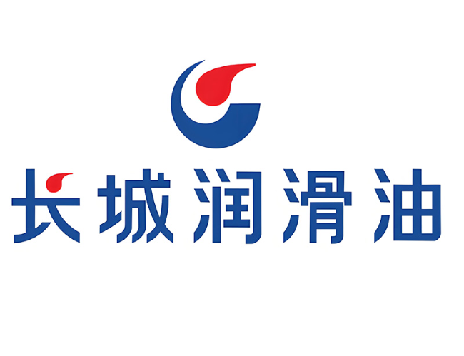 呼玛长城润滑油经销商