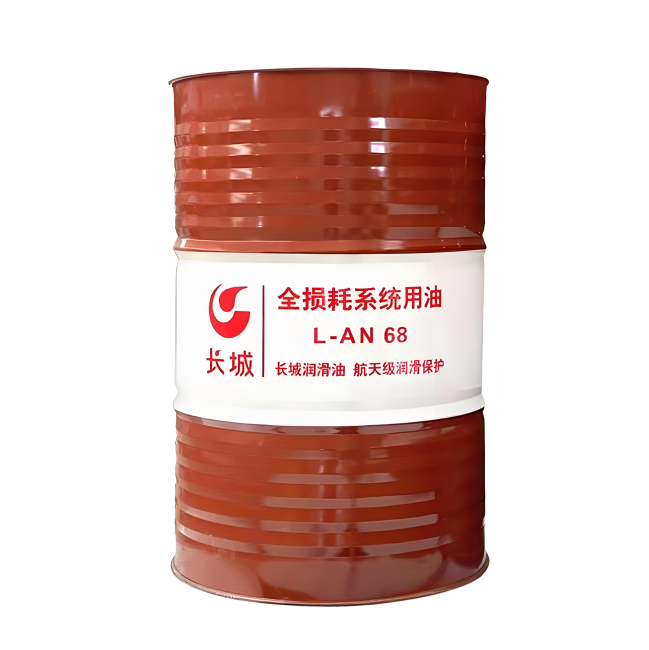 呼玛长城全损耗系统用油